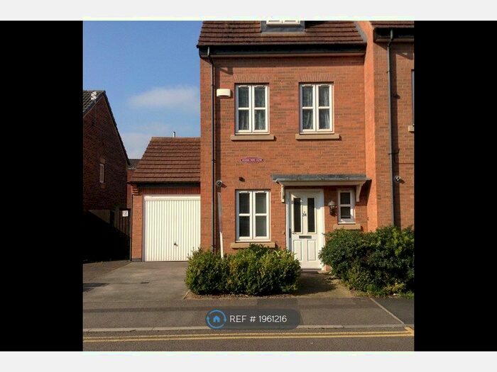 3 Bedroom End Of Terrace House To Rent In Goods Yard Close, Loughborough, LE11