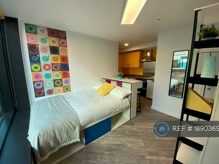 Studio To Rent In Warwick University, Coventry, CV4