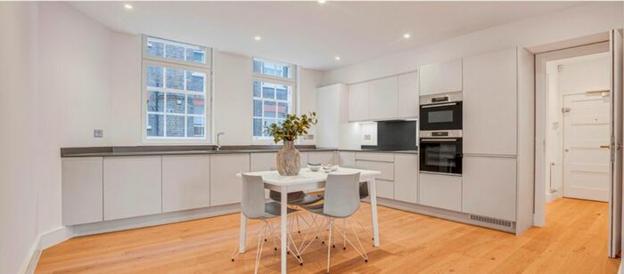 1 Bedroom Flat To Rent In Ashland Place, Marylebone, London, W1U