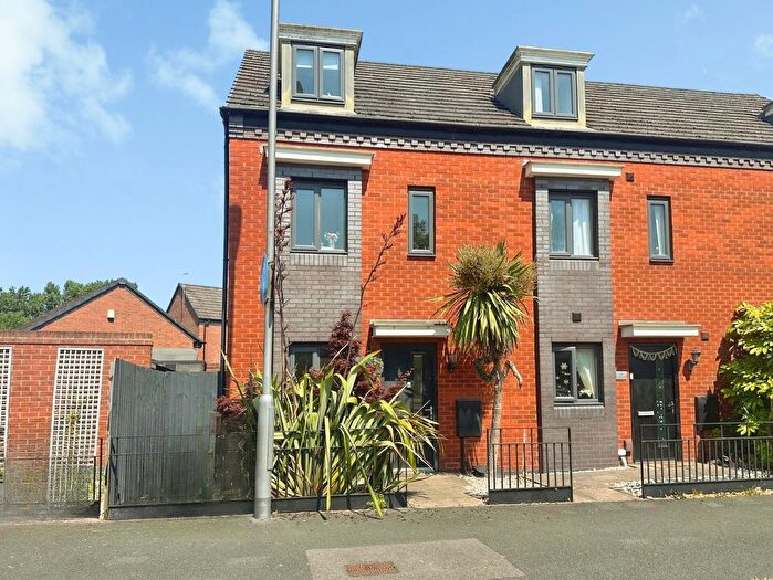 3 Bedroom End Terrace House For Sale In Mercury Drive, Wolverhampton, WV10