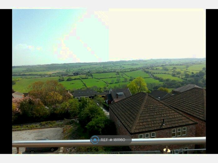 3 Bedroom End Of Terrace House To Rent In Foxroyd Lane, Thornhill, WF12