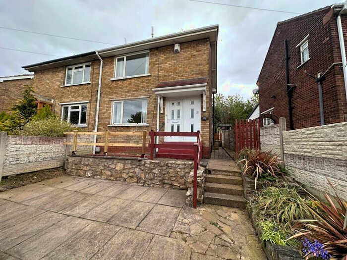 2 Bedroom Semi-Detached House To Rent In Lilac Crescent, Edlington, Doncaster, South Yorkshire, DN12