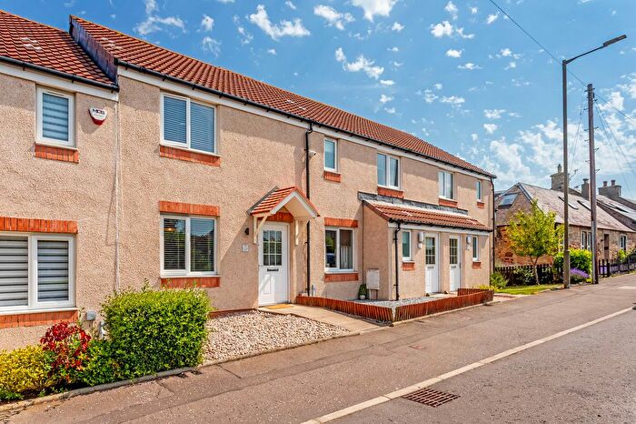 2 Bedroom Terraced House For Sale In Fullarton Bank, Tranent, East Lothian, EH33