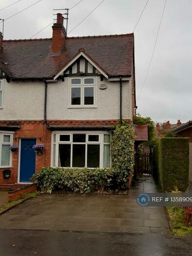 2 Bedroom End Of Terrace House To Rent In Lugtrout Lane, Solihull, B91