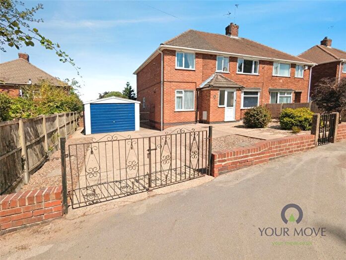 5 Bedroom Semi-Detached House For Sale In Grives Lane, Kirkby-in-Ashfield, Nottingham, Nottinghamshire, NG17