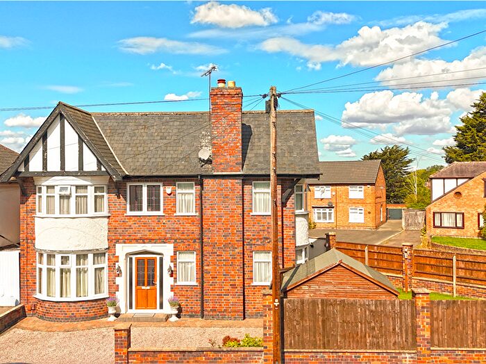 4 Bedroom Detached House For Sale In Stanley Drive, Humberstone, Leicester, LE5