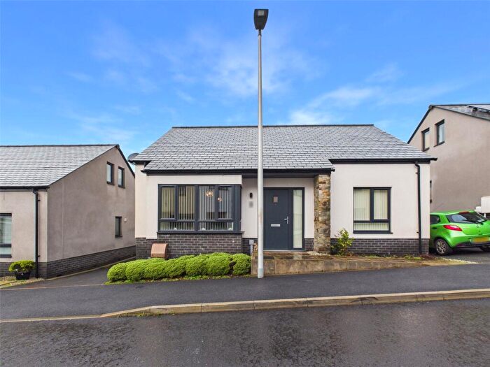 2 Bedroom Bungalow For Sale In Beckamoor Gardens, Hatherleigh, Okehampton, EX20