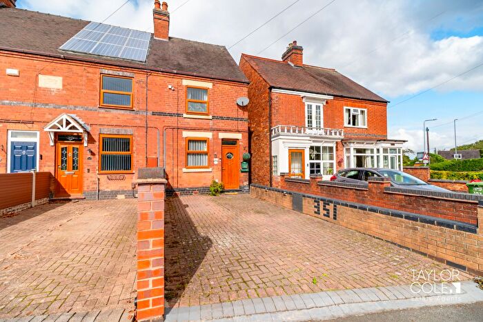 3 Bedroom End Of Terrace House For Sale In Old Tamworth Road, Amington, Tamworth, B77