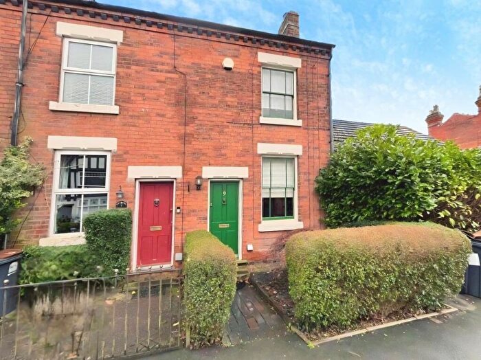 2 Bedroom End Of Terrace House For Sale In Highbridge Road, Sutton Coldfield, B73