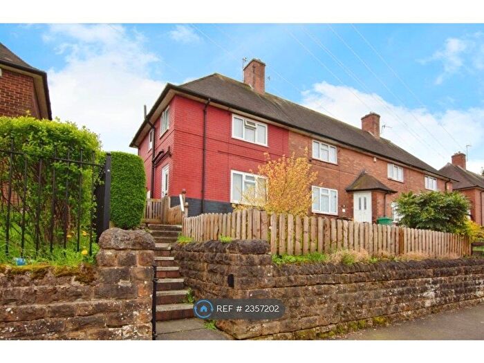 3 Bedroom Semi-Detached House To Rent In Leybourne Drive, Nottingham, NG5