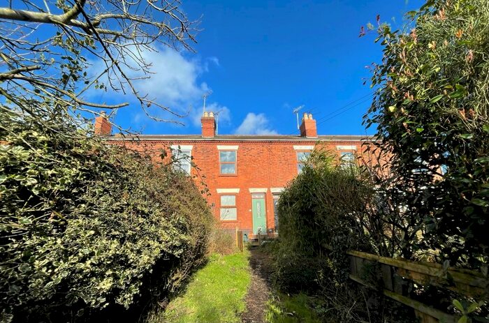 2 Bedroom Cottage For Sale In Stoke Lane, Stoke Bardolph, Nottingham, NG14