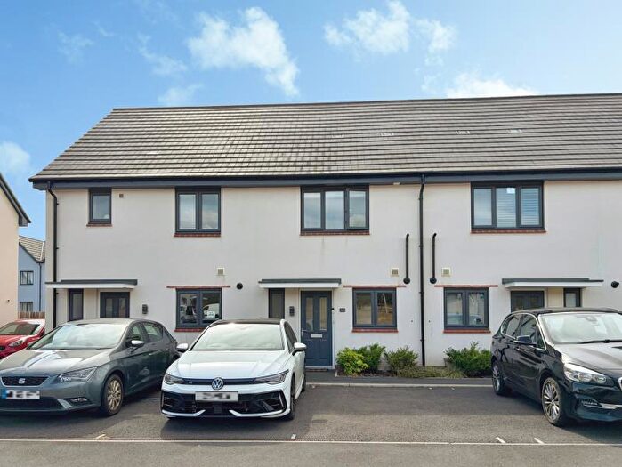 2 Bedroom Terraced House To Rent In Kilby Road - Stoke Gifford, BS34