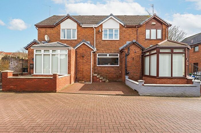 2 Bedroom Terraced House For Sale In Greenhill Court, Fauldhouse, EH47