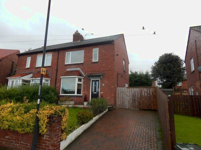 2 Bedroom Semi-Detached House To Rent In Owen Brannigan Drive, Cramlington, NE23