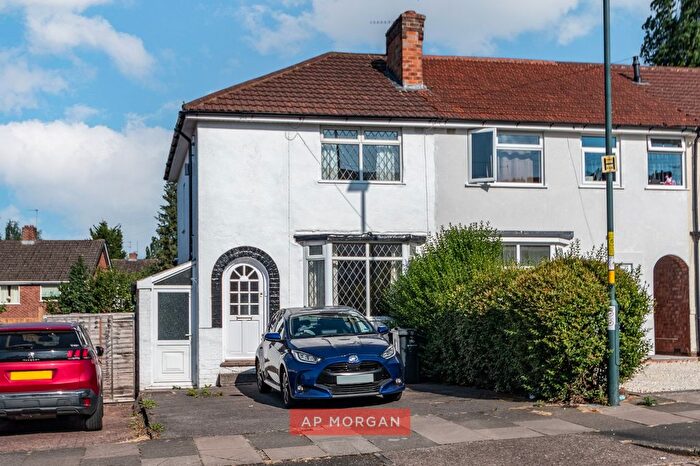 2 Bedroom End Of Terrace House For Sale In Edenhurst Road, Longbridge, Birmingham, West Midlands, B31