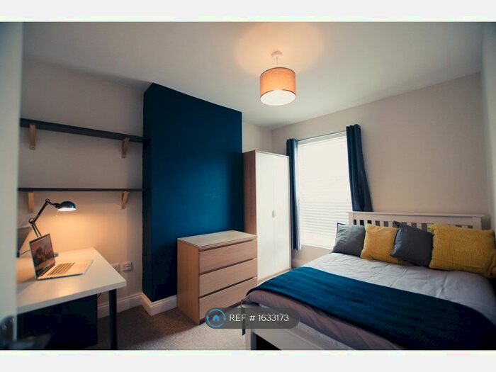 3 Bedroom End Of Terrace House To Rent In Radbourne Street, Derby, DE22