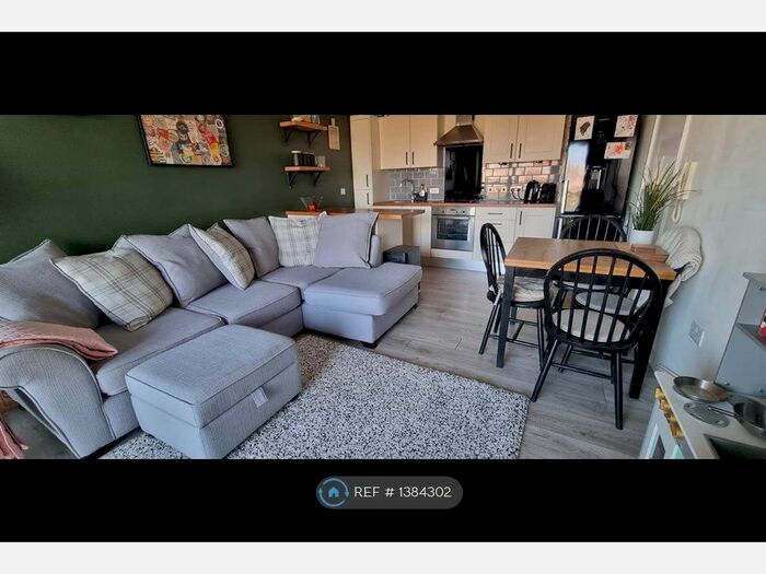 2 Bedroom Flat To Rent In The Gateway North, Leeds, LS9