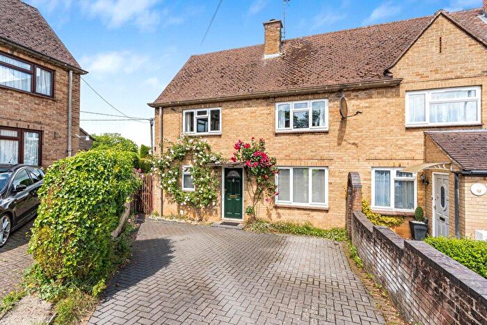 3 Bedroom End Of Terrace House For Sale In Nizewell Head, Steeple Aston, Bicester, Oxfordshire, OX25