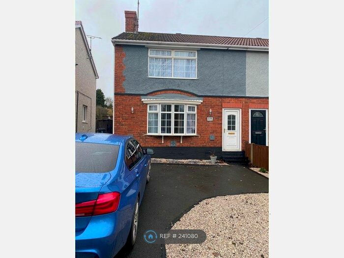 3 Bedroom Semi-Detached House To Rent In Wharf Road, Nottinghamshire NG16