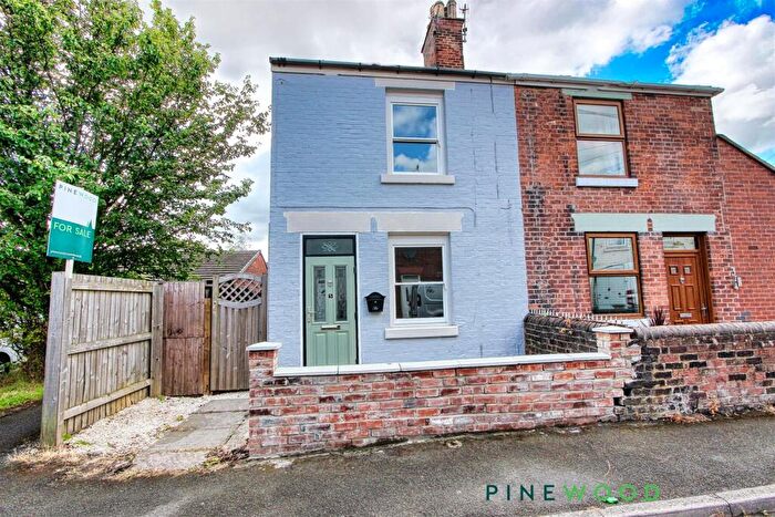 2 Bedroom Semi-Detached House For Sale In Shaw Street, Chesterfield, Derbyshire, S41