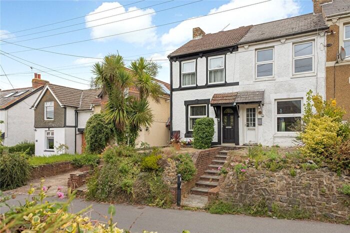 2 Bedroom End Of Terrace House For Sale In Church Hill, Shepherdswell, Dover, Kent, CT15