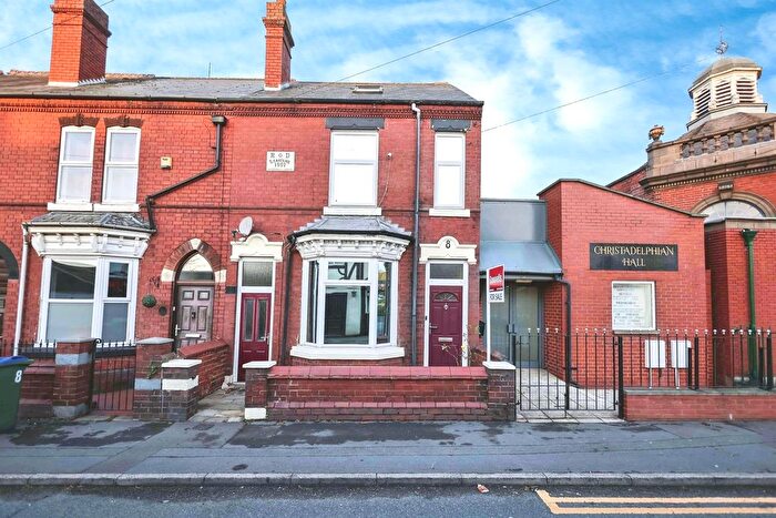 3 Bedroom End Terrace House For Sale In Ross, Rowley Regis, B65