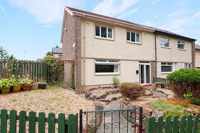3 Bedroom End Of Terrace House For Sale In Avon Avenue, Upperton, Airdrie, ML6