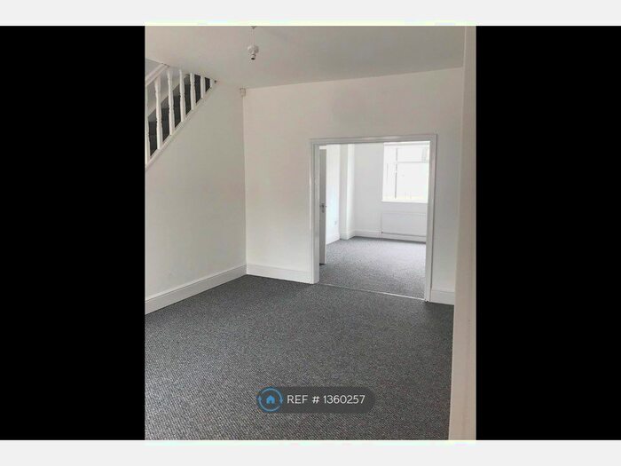 2 Bedroom Terraced House To Rent In The Avenue, Houghton Le Spring, DH5