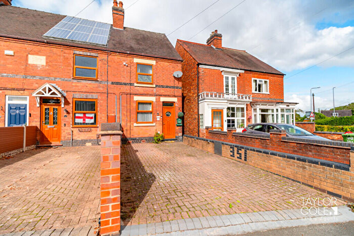 3 Bedroom End Of Terrace House For Sale In Old Tamworth Road, Amington, B77