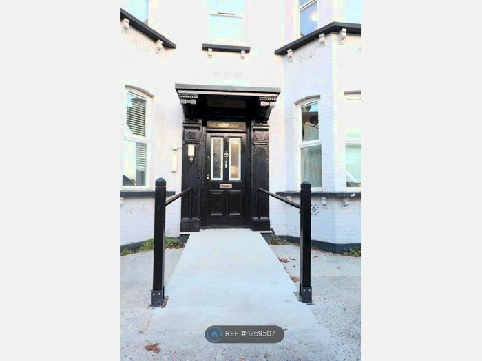 Studio To Rent In Ethelburga Road, London RM3