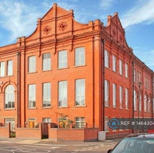 2 Bedroom Flat To Rent In Wheatsheaf Court, Leicester, LE2