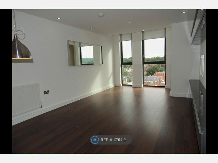 2 Bedroom Flat To Rent In Masons Avenue, Croydon, CR0