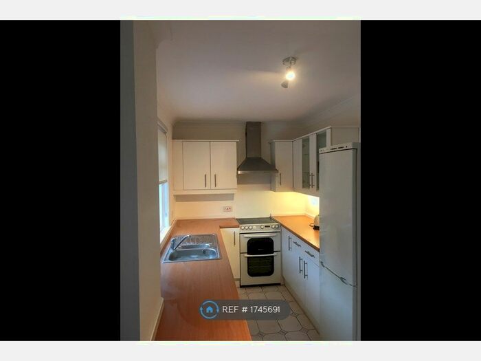 3 Bedroom Terraced House To Rent In Gartmore Lane, Glasgow, G69