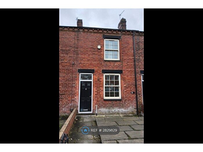 2 Bedroom Terraced House To Rent In Walthew Lane, Platt Bridge, Wigan, WN2