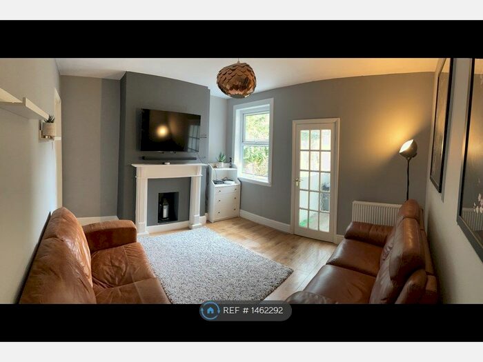 2 Bedroom End Of Terrace House To Rent In Eastoft Road, Doncaster, DN17