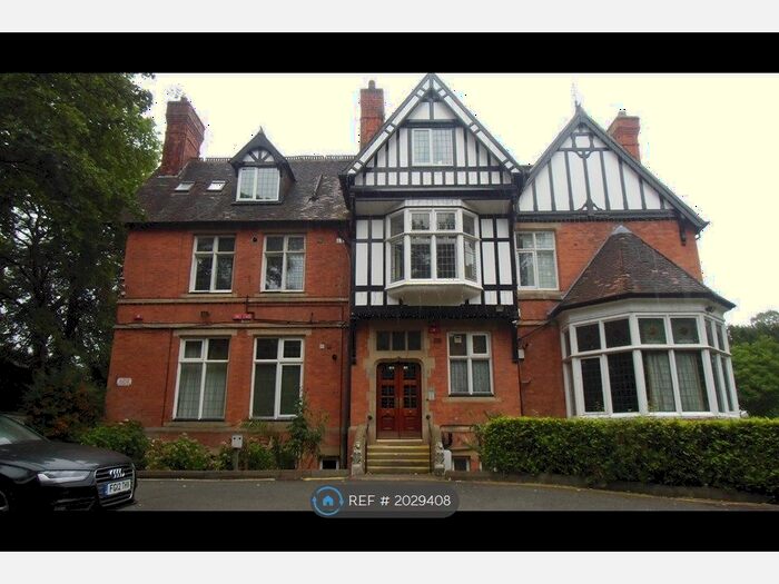 2 Bedroom Flat To Rent In Palatine Road, Manchester, M20