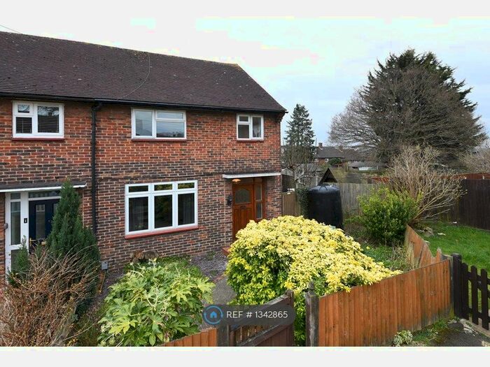 3 Bedroom End Of Terrace House To Rent In Colson Gardens, Loughton, IG10