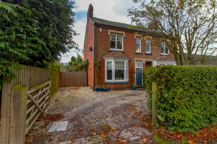 3 Bedroom Semi-Detached House For Sale In Station Road, Dunton Bassett, Lutterworth, LE17