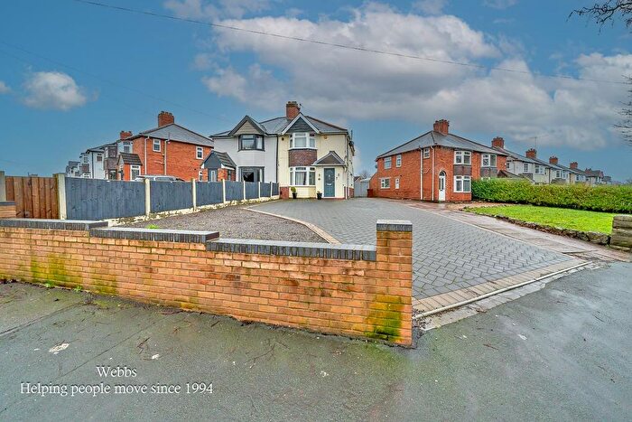 3 Bedroom Semi-Detached House For Sale In Wolverhampton Road, Pelsall, Walsall, WS3