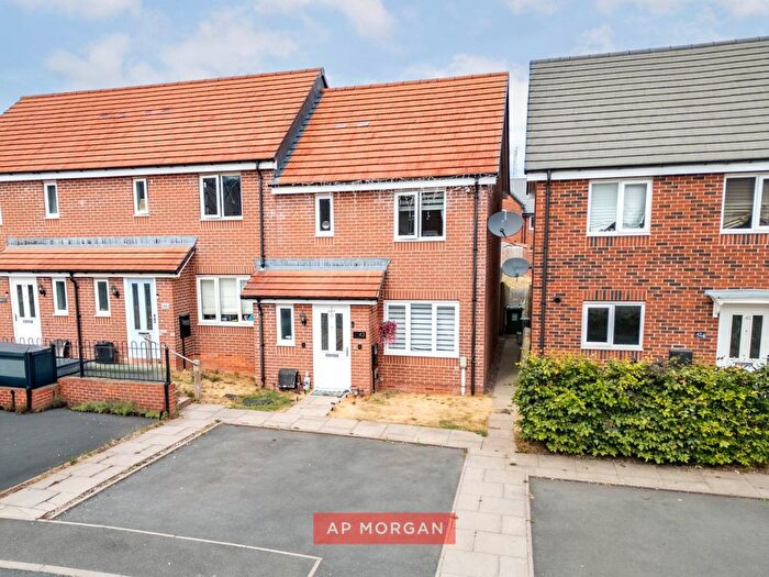 3 Bedroom End Terrace House For Sale In Laceby Close, Brockhill, Redditch, Worcestershire, B97