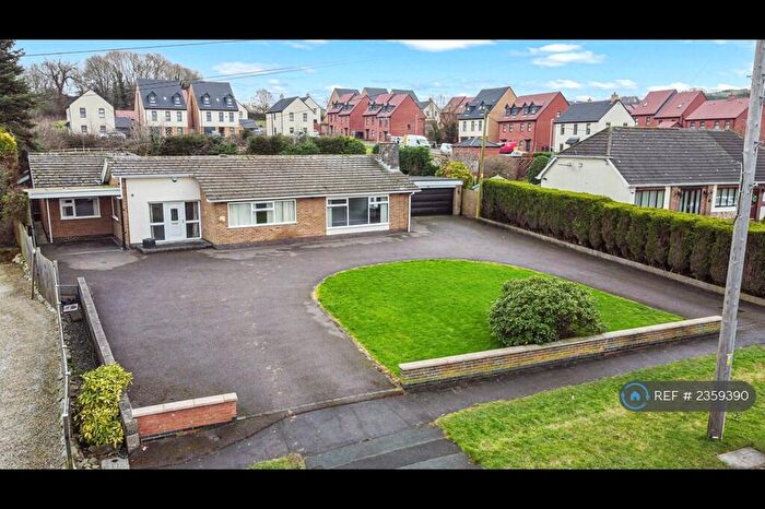 5 Bedroom Bungalow To Rent In Iveshead Road, Shepshed, Loughborough, LE12
