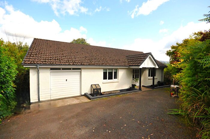 5 Bedroom Detached House For Sale In Blair Way, Newton Stewart, DG8