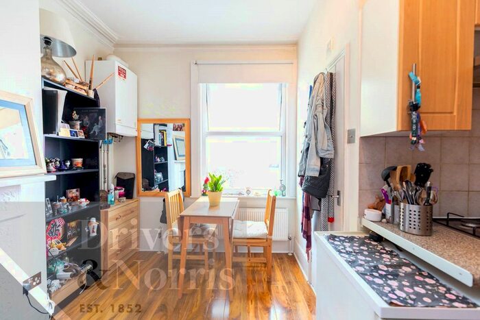 Studio To Rent In Holloway Road, Archway, London, N19