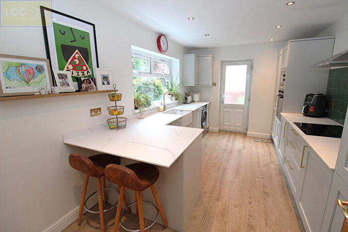 3 Bedroom Terraced House For Sale In Barton Avenue, Urmston, M41