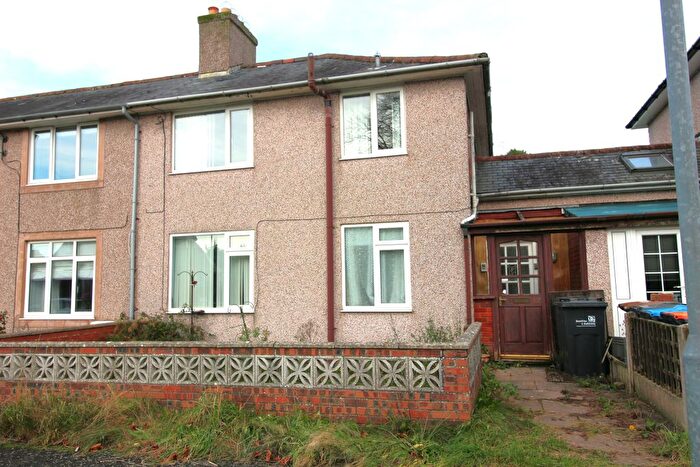3 Bedroom Terraced House For Sale In Burnside Road, Gretna, DG16