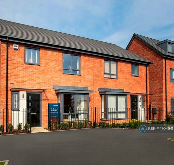 3 Bedroom Terraced House To Rent In Burney Drive, Milton Keynes, MK17