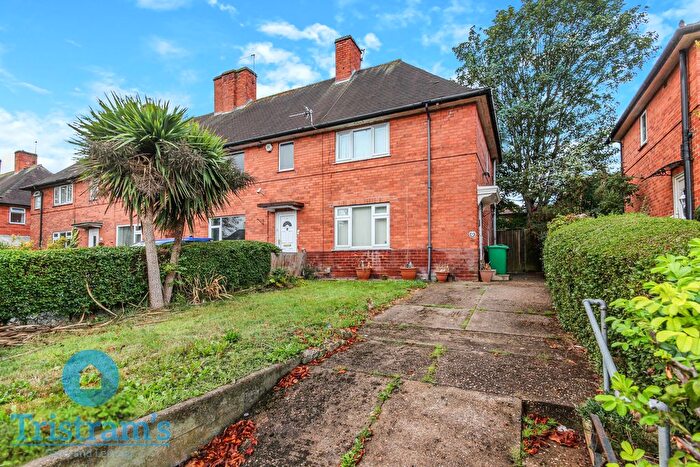 2 Bedroom End Of Terrace House For Sale In Beechdale Road, Nottingham, NG8