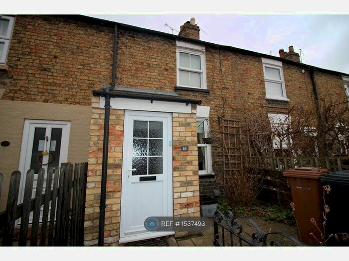 2 Bedroom Terraced House To Rent In Church Lane, Lincoln, LN2
