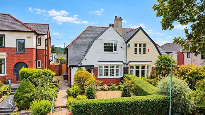 3 Bedroom Semi-Detached House For Sale In Hollins Lane, Accrington, BB5