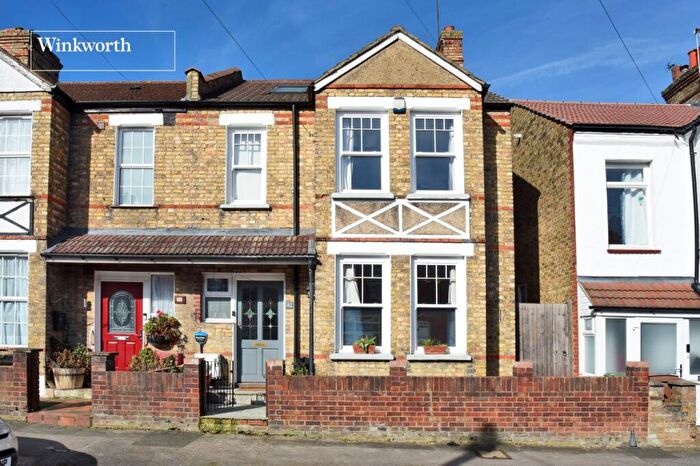 5 Bedroom End Of Terrace House For Sale In Beauchamp Road, Sutton, SM1